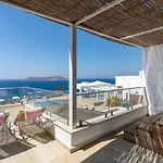 Vega Aparts Aparthotel Gumusluk