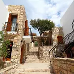 Vega Aparts Aparthotel 3*