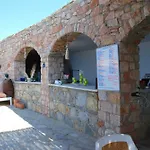 Aparthotel Vega Aparts 3*